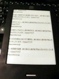 CIMG0548.jpg