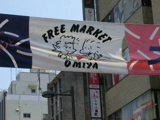 CIMG0557s.jpg