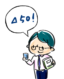 rakugaki372.png