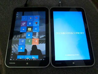 sCIMG0806.jpg
