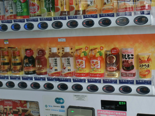 sCIMG0823.jpg