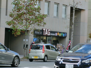 sCIMG0936.jpg