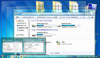 windows7-1.png