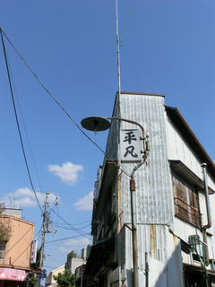 CIMG0024.jpg