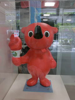 CIMG0135.jpg