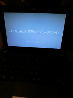 CIMG0456.jpg