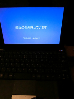 CIMG0457.jpg