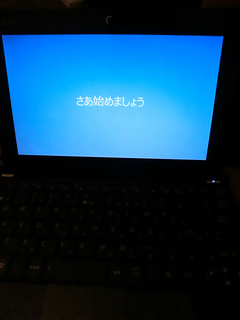 CIMG0459.jpg