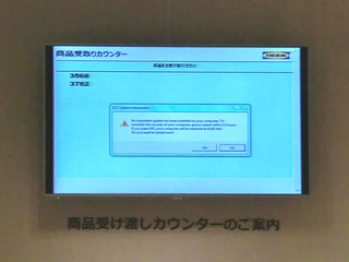 CIMG0553s.jpg