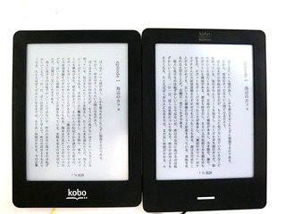 CIMG0573s.jpg
