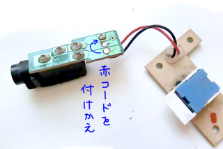 CIMG1104.jpg