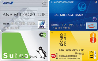IC cards2019.jpg