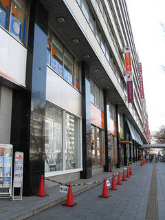 IMG_2674.jpg