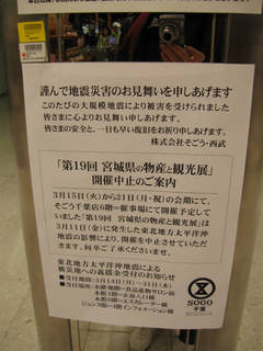 IMG_2682.jpg