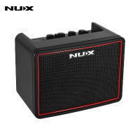 nux-lites.jpg