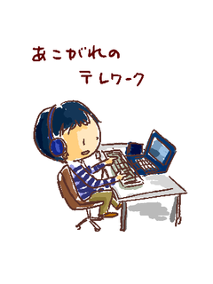 rakugaki0438s.png