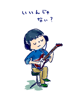 rakugaki0447.png