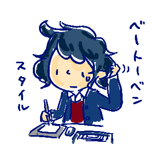 rakugaki0448.png