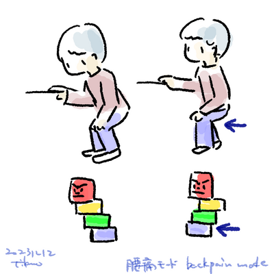 rakugaki1759.png