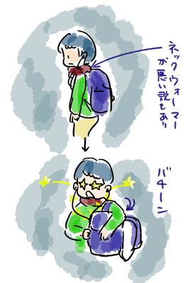 rakugaki2244.png