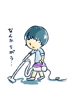 rakugaki336.png