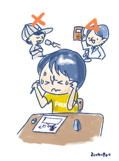 rakugaki339.png