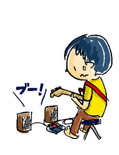 rakugaki406.png