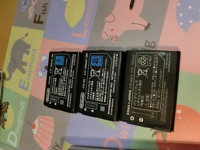 s-CIMG0811.jpg