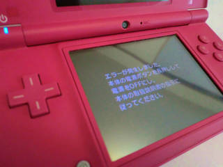 sCIMG1210.jpg