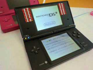 sCIMG1211.jpg