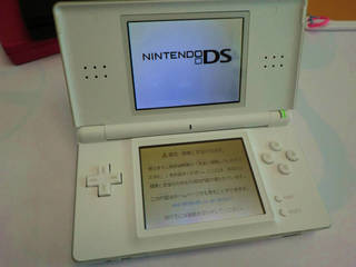 sCIMG1215.jpg