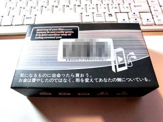 sCIMG1329.jpg